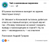Screenshot_20200815-202303.png
