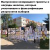 z6PGbW4dvtY.jpg
