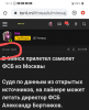 Screenshot_20200827-101312~3.png