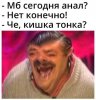 905D94E7-866C-4E2E-91D0-253BBCF3E4B4.jpeg