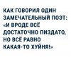 FB_IMG_1598706224337.jpg