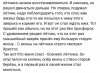 FB_IMG_1598757287780~2.jpg