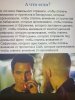 FB_IMG_1598904209463.jpg