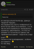 Screenshot_20200919-230940~2.png