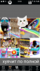 Screenshot_20201006-025049.png