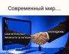 Приколы-для-даунов-разное-6279252.jpeg