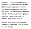 Screenshot_20201114-185713~2.png