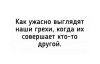 хз-какие-теги-черные-буквы-на-белом-фоне-6318110.jpeg