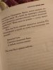 поэзия-Приколы-для-даунов-разное-6333933.jpeg