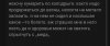 Screenshot_2020-12-18-15-59-34-101_com.opera.browser.beta.jpg
