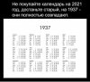 FB_IMG_1609204501705.jpg