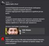 выгодное-предложение-6496487.jpeg