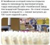 FB_IMG_1615860530190.jpg