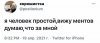 Буквы-на-белом-фоне-твиттер-интернет-6631863.jpeg