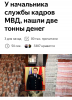 Screenshot_20210429-113442~3.png