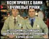 конкурс_лисичек-Лиса-фэндомы-4148331.jpeg