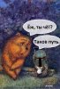 Мандалорец-SW-Crossover-Звездные-Войны-фэндомы-6568255.jpeg