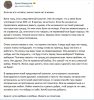 Беларусь-страны-политика-самоубийство-6704604.jpeg