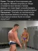 путин-политика-песочница-политоты-лукашенко-6708429.jpeg