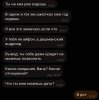 Приколы-для-даунов-разное-6708954.jpeg
