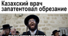 1622249324200.png
