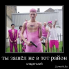 1625454383800.png