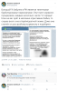 бабушки-лекарства-твиттер-интернет-6247266.png