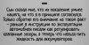 автомобиль-гарантия-текст-под-звёздочкой-4169933.jpeg