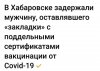 всё-плохо-фэндомы-6839651.jpeg
