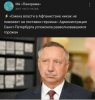 Афганистан-страны-политика-В-связи-с-последними-событиями-4256300.jpeg