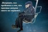полиция-нежности-4305165.jpeg