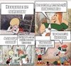 депрессия-антидепрессанты-допинг-смехуечки-6958221.jpeg