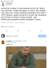 Буквы-на-белом-фоне-приколы-для-даунов-песочница-6958545.png