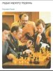 всё-плохо-фэндомы-полиция-6971236.jpeg