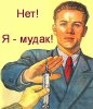 Дмитрий-Пучков-твит-интернет-вакцинация-4328308.jpeg