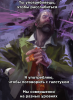 Disco-Elysium-Игры-галстук-we-are-not-the-same-7061568.png