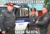 политика-Медведев-Единая-россия-4372814.jpeg