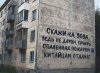 Лермонтов-политота-6031268.jpeg