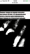 4AC5DF22-571B-475B-A944-CEA18F388502.png
