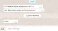 киберпанк-который-мы-заслужили-АУЕ-вор-песочница-5741169.jpeg