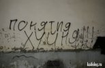 1511316978_050.jpeg