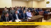 политика-Беларусь-страны-королевство-кривых-зеркал-7142677.jpeg