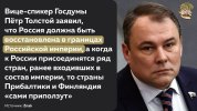 всё-плохо-фэндомы-творчество-душевнобольных-7143883.jpeg