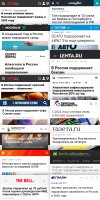 политика-хорошие-новости-7145222.jpeg