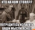 всё-плохо-фэндомы-грустная-лошадь-7146142.jpeg