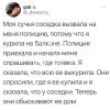 скриншот-twitter-интернет-Буквы-на-белом-фоне-7147276.jpeg