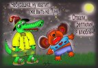 сделал-сам-песочница-7153251.jpeg