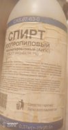 IMG_20220118_180255.jpg