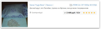 firefox_GWbxClN0N9.png