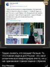 всё-плохо-фэндомы-творчество-душевнобольных-7159733.jpeg